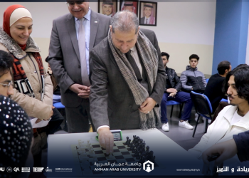 طلبة “عمان العربية” يتنافسون خلال بطولة شطرنج على مستوى الجامعة