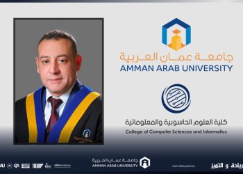 “عمان العربية” تعقد ورشة عمل حول الأمن السيبراني