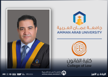 بن طريف من “عمان العربية” يحاضر حول “النزاهة ومكافحة الفساد”