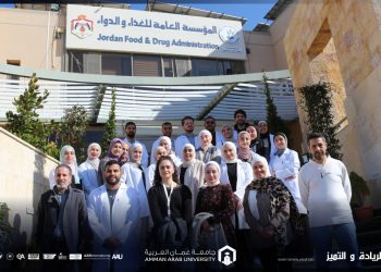 طلبة صيدلة “عمان العربية” يطلعون على عمل المؤسسة العامة للغذاء والدواء