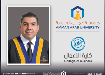 “التضخم والبطالة” محاضرة لأعمال “عمان العربية” في محافظة إربد