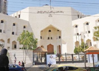 محاكم عمان الابتدائية توقف تسجيل القضايا إلى بداية العام القادم