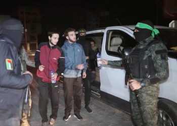 قطر والموساد والـ”CIA”.. اجتماع ثلاثي لبدء الاتصالات وتبادل الأسرى