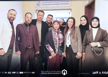 “تربوية عمان العربية” تشارك في فعاليات اليوم العالمي للأشخاص ذوي الإعاقة في “نورث سيتي”