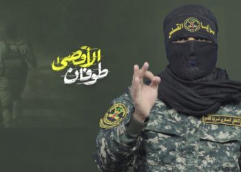 أبو حمزة.. يا أهل غزة نصر الله قادم والبشريات من الميدان