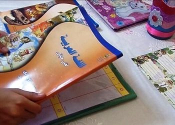 وزارة التربية.. الانتهاء من توزيع الكتب نهاية الأسبوع