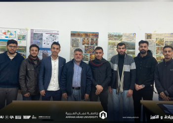 إحياء قيم العمارة التقليدية في تصميم الأسواق دورة تدريبية لطلبة “عمان العربية”