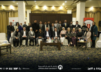 هبه ادحيدل من “عمان العربية ” تشارك في المشروع الوطني لتأهيل القادة الشباب