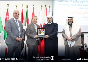 “بالتسامح نرتقي” محاضرة لإمام الحضرة الهاشمية في “عمان العربية”