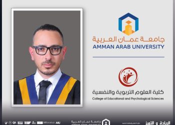 تربوية “عمان العربية” تشارك في المؤتمر الدولي للغة العربية في عصر الذكاء الاصطناعي