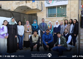 بحث سبل التعاون بين “عمان العربية” وجمعية عطاء للريادة والتمكين