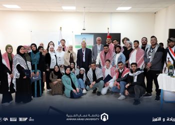 صيدلة “عمان العربية” تحتفي بالتنوع الثقافي للطلبة في يوم” الطب التقليدي بين الشعوب”