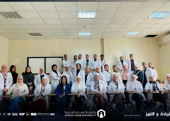 لأول مرة في الأردن صيدلة “عمان العربية” تعقد الامتحان الموضوعي السريري لطلبتها