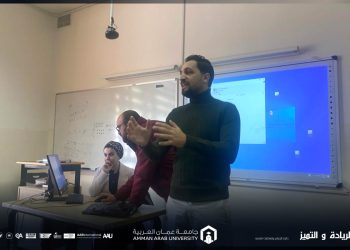 طلبة تربوية “عمان العربية” ينفذون ورشة مهارات التواصل الاجتماعي