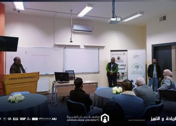 خريج ” عمان العربية ” ينفذ ورشة تدريبية حول “تحفيز وتنشيط وتقوية الذاكرة”