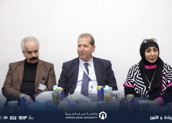 مناقشة أول رسالة ماجستير في تخصص اللغويات التطبيقية في جامعة عمان العربية