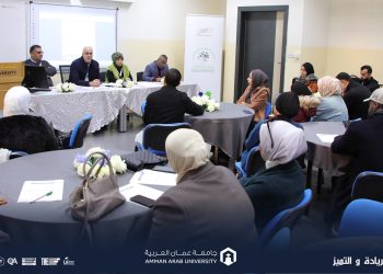 خريجو العلـوم التربويـة والنفسيـة في ” عمان العربية” متميزون في وظـائفهـم