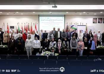 صيدلة “عمان العربية” تقيم فعاليات اليوم التوعوي لمرضى السيلياك