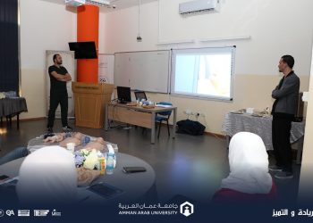 دورة دعم الحياة الأساسي والإنعاش القلبي والتنفسي الرابعة في صيدلة “عمان العربية”