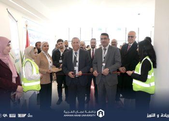 حاسوبية “عمان العربية” تقيم فعاليات اليوم العلمي المفتوح 2024