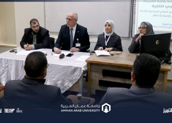 “عمان العربية” تلتقي بخريجي كلية الشريعة