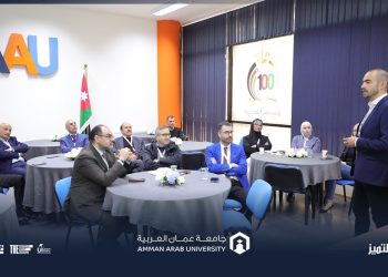 ورشة تعريفية لمؤسسة DAAD الألمانية في جامعة عمان العربية
