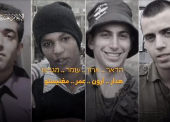 القسام .. فقدنا الاتصال بخلية مسؤولة عن (4) من الأسرى بالقطاع منذ عام 2014