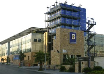 البنك الأردني الكويتي يجتاز فحص استمرارية عمل أنظمته التكنولوجية