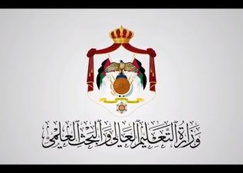 وزارة التعليم العالي .. لن نتهاون بحقوق الطلاب واجراءاتنا حازمة