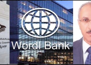 تقرير للبنك الدولي يهز الضمان الاجتماعي والطراونة يرد بكلام انشائي