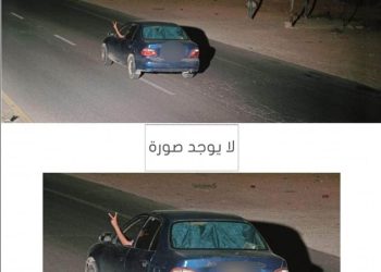 مواطن أردني يستنجد بالأمن العام .. وهذه قصته