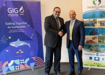 أتفاقية رعاية وشراكة بين مجموعة الخليج للتأمين – الأردن والجمعية الملكية لحماية البيئة