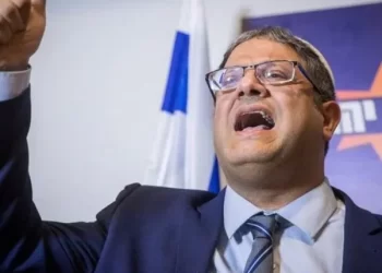 بن غفير يهاجم بايدن ويشيد بترامب.. وتحذير من تضرر العلاقات مع واشنطن