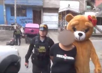 بعد إلقائه القبض على تاجرتي مخدرات.. الشرطي الدبدوب يشعل مواقع التواصل