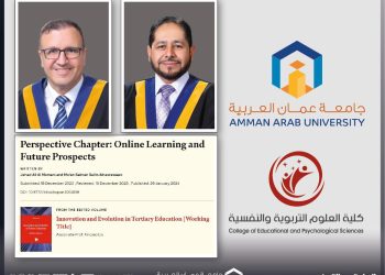 تربوية “جامعة عمان العربية” تنشر فصلاً في كتاب عالمي بريطاني حول التعلم عبر الانترنت