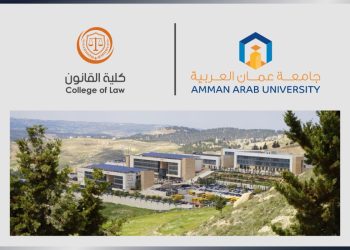 كلية القانون في “عمان العربية” تلتقي بخريجيها