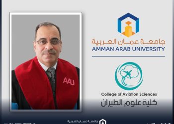 الحسبان من “عمان العربية” يشارك في الندوة العلمية بمناسبة اليوم العالمي للتعليم