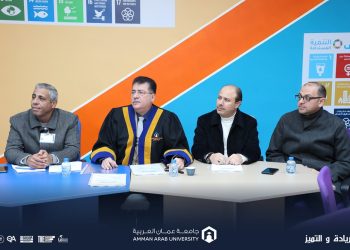 مشاريع تخرج لطلبة أعمال “عمان العربية” تحاكي التميز والإبداع