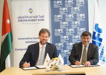 الأردني الكويتي و التمويل الدولية يوحدان جهود بناء قدرات الشركات الصغيرة