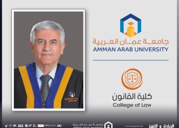 الخطيب من “عمان العربية” يشارك في مؤتمر دولي في العراق