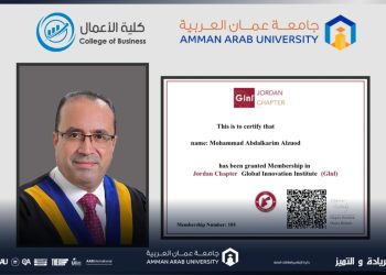 الزيود من ” عمان العربية ” يحصل على عضوية معهد الابتكار العالمي GInI