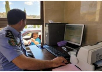 الأمن: نظام ترخيص المركبات المتداول قديم والقرار الجديد يخص فئة محددة منها