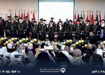 خريجو صيدلة “عمان العربية” يؤدون القسم القانوني ملتزمين بأخلاقيات المهنة