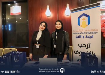 “عمان العربية” تتميز باستقبال طلبة الثانوية العامة وإرشادهم لتخصصات تناسبهم