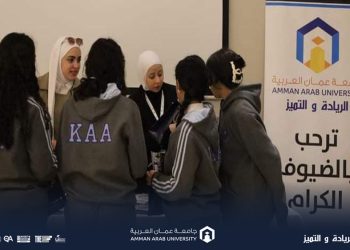 جامعة عمان العربية تشارك في ملتقى الجامعات في أكاديمية خليل الرحمن