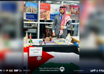 مشاركة طلابية متميزة من “عمان العربية” في البرنامج التدريبي (إعداد قادة الوطن العربي) LEADERS 2030