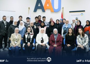 دورة تدريبية نوعية حول أضرار التدخين في “جامعة عمان العربية”