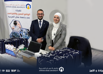“عمان العربية ” تشارك في ورشة عمل حول كيفية اختيار التخصص الجامعي بالنادي الأهلي الأردني