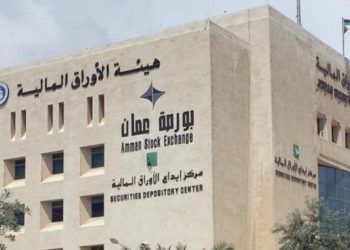 مصادر تنفي الأخبار المتداولة حول اندماج بنكين آخرين