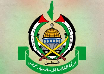 حماس تدين الفيتو الأميركي ضد وقف إطلاق النار في غزة